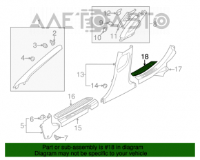 Capacul pragului din spate dreapta pentru Hyundai Azera 12-17, maro.