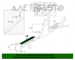 Capacul pragului exterior din față stânga pentru Hyundai Azera 12-17, maro.