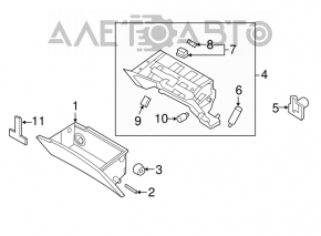 Перчаточный ящик, бардачок Hyundai Azera 12-17 беж