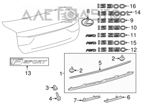 Молдинг крышки багажника Lexus IS 14-20