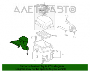 Воздухоприемник Toyota Highlander 14-19 2.7