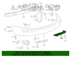 Protecția pentru bara de protecție spate dreapta pentru Toyota Rav4 13-15 pre-restilizare.