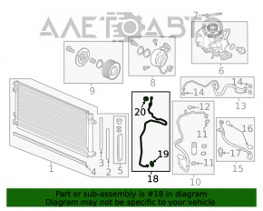 Трубка кондиционера Honda Civic X FC 16-21 1.5T