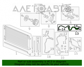 Tubul de aer condiționat pentru Honda Civic X FC 16-21 1.5T