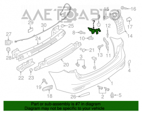 Крепление заднего бампера правое Mazda 5 13-15