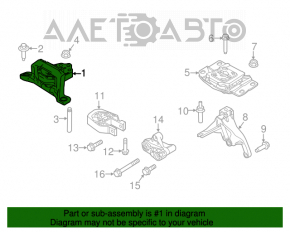 Подушка двигателя передняя Ford Focus mk3 15-18 рест 1.0T