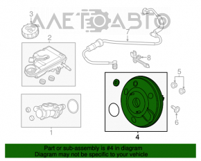 Вакуумный усилитель Ford Focus mk3 15-18 рест 1.0T