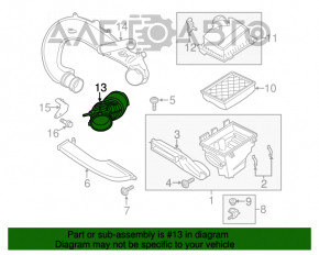 Воздуховод от фильтра Ford Fusion mk5 13-20 1.5Т