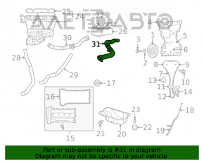 Патрубок охлаждения нижний Dodge Journey 11- 2.4