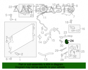 Патрубок охлаждения нижний Ford Fusion mk5 13-14 1.6T АКПП