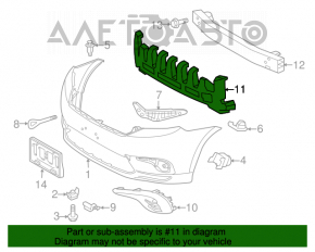 Absorbantul de bara fata pentru Toyota Highlander 11-13