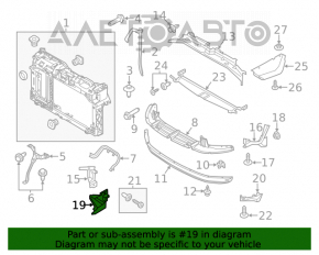 Губа переднего бампера правая Ford Fiesta 14-19 1.6