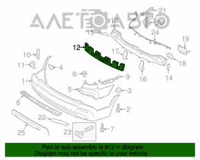 Absorbantul de bara spate Kia Sorento 11-13, versiunea pentru piata din SUA