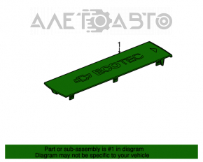 Capacul motorului Chevrolet Cruze 11-15