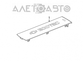 Capacul motorului Chevrolet Cruze 11-15