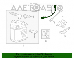 Лямбда-зонд первый Chevrolet Cruze 11-15