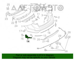 Bara spate stânga Ford Fiesta 14-19, model restilizat, 4 uși