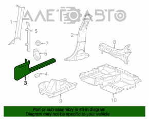 Capac prag fata stanga Chrysler 300 11- negru.