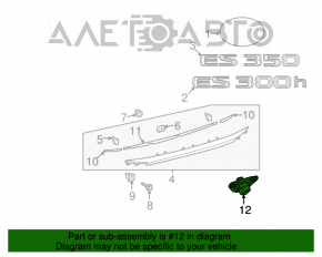 Камера заднего вида Lexus ES300h ES350 16-18 рест