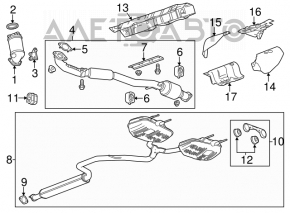 Приемная труба с катализатором Chevrolet Malibu 13-15 2.5 под 1 трубу, заломана шпилька