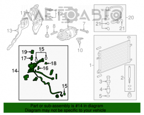 Tubul de aer condiționat al încălzitorului-condensator Chevrolet Malibu 13 2.5