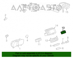 Дисплей информационный Chevrolet Malibu 13-15