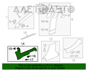 Capacul pragului din față dreapta pentru Chevrolet Malibu 13-15, negru, ușor uzat.