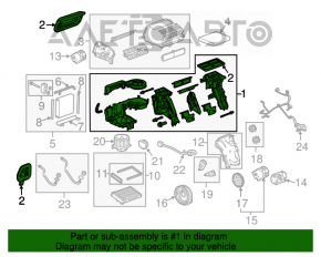 Arzător complet pentru Chevrolet Malibu 13-15