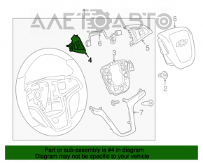 Butonul de control de pe volanul stâng al Chevrolet Malibu 13-15