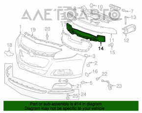 Absorbantul de bara fata pentru Chevrolet Malibu 14-16 reconditionat.