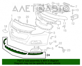 Губа удлинитель переднего бампера Chevrolet Malibu 13-15 в сборе 3 части