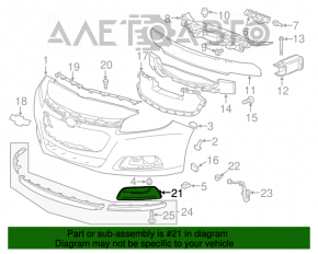 Grila bara stângă Chevrolet Malibu 13-15 sub faruri de ceață