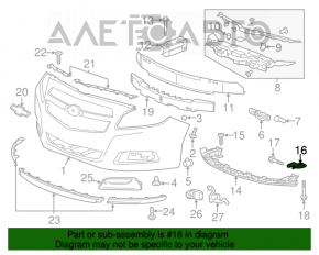 Suportul amplificatorului frontal inferior dreapta Chevrolet Malibu 13-15