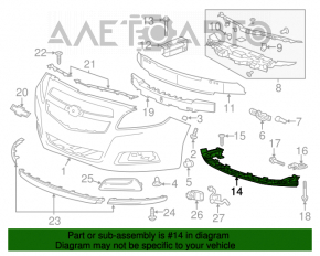 Amplificatorul de bara fata inferioara Chevrolet Malibu 13 este din plastic