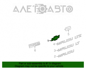 Emblema capacului portbagajului Chevrolet Malibu 13-15