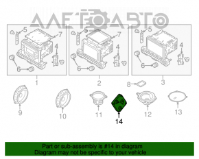 Amplificatorul Hyundai Elantra AD 17-20