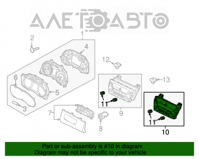 Управление климат-контролем Hyundai Elantra AD 17-18 auto, полез хром, слом креп, царапина