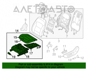 Водительское сидение Hyundai Elantra AD 17-18 без airbag, тряпка беж