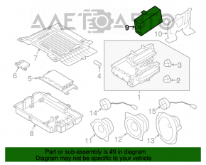 Amplificator Mini Cooper Clubman R55 07-14