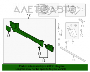 Capac prag dreapta fata Mini Cooper Clubman R55 07-14 negru