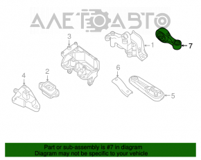 Подушка двигателя косточка Nissan Sentra 13-19 1.8 АКПП