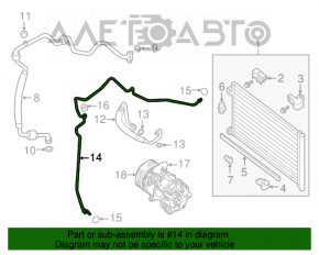 Bobina de aer condiționat Nissan Sentra 13-19 1.8