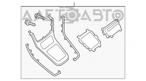 Накладка шифтера АКПП Nissan Sentra 13-19 серая