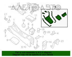 Накладка шифтера АКПП Nissan Sentra 13-19 серая