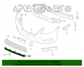 Moldura bara fata inferioara Nissan Sentra 13-15 pre-restilizare