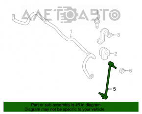 Тяга стабилизатора передняя правая Nissan Sentra 13-19