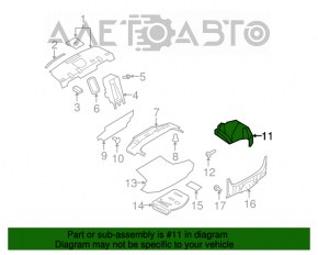 Обшивка арки правая Infiniti G25 G35 G37 4d 06-14 черн потертости