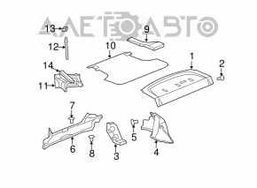 Capacul arcului drept Chrysler 200 4d 11-14 cu deformări