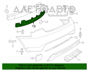 Абсорбер заднего бампера Chrysler 200 4d 11-14 надрывы, трещины