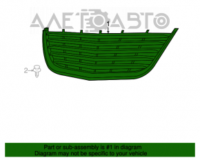 Решетка радиатора grill Chrysler 200 11-14 серая с хромом